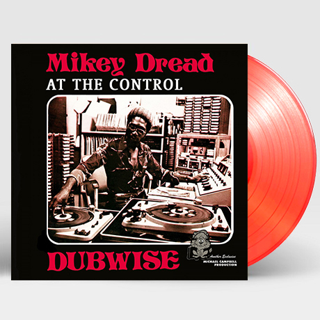 AT THE CONTROL DUBWISE [180G TRANSPARENT RED LP]