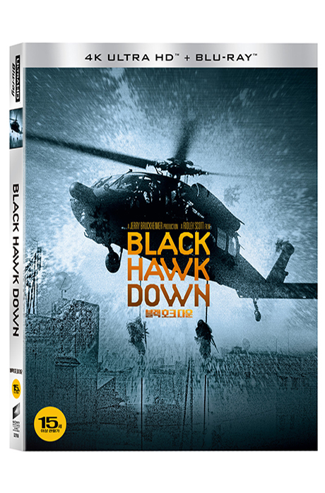 블랙 호크 다운 4K UHD+BD [슬립케이스 한정판] [BLACK HAWK DOWN]