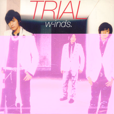 TRIAL [SINGLE]