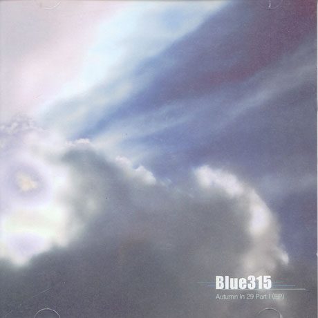 AUTUMN IN 29 PART 1 [EP]