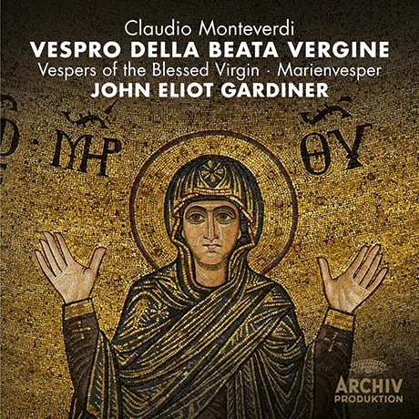 VESPRO DELLA BEATA VERGINE/ JOHN ELIOT GARDINER [2CD+DVD] [몬테베르디: 성모 마리아의 저녁기도 - 존 엘리엇 가디너]