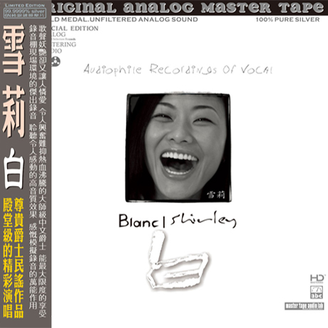 BLANC [SILVER ALLOY] [한정반]