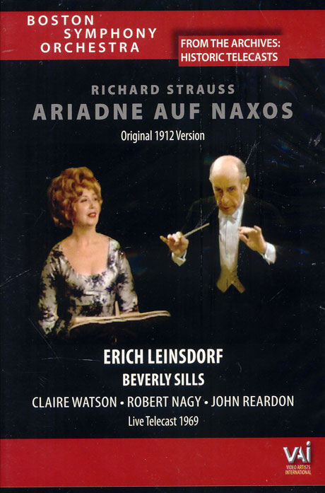 ARIADNE AUF NAXOS/ BEVERLY SILLS/ ERICH LEINSDORF