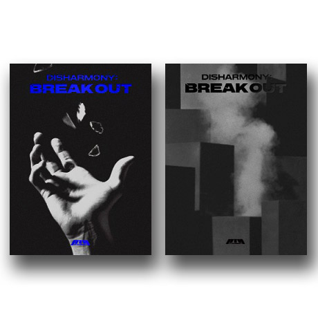 DISHARMONY: BREAK OUT