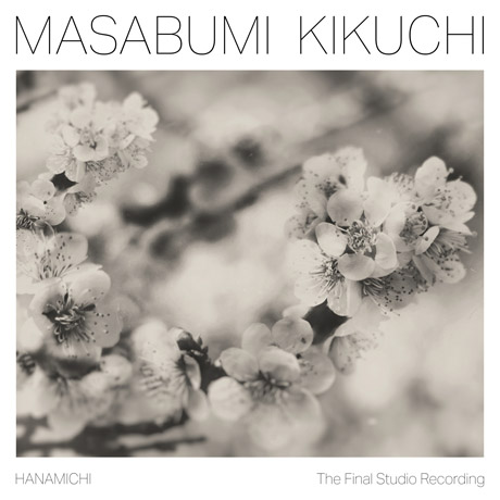 HANAMICHI: THE FINAL STUDIO RECORDING