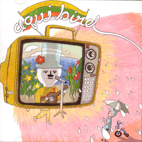 AQUIBIRD [영어버전]