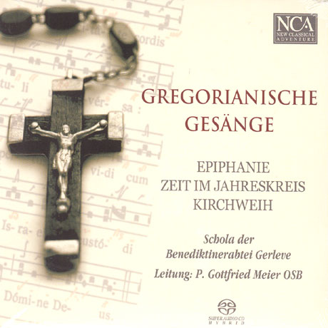 GREGORIANISCHE GESANGE [SACD HYBRID]