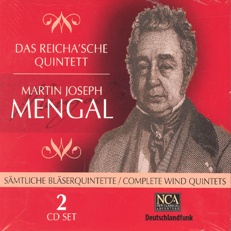 SAMTLICHE BLASERQUINTETTE: COMPLETE WIND QUINTETS/ DAS REICHA`SCHE QUINTETT
