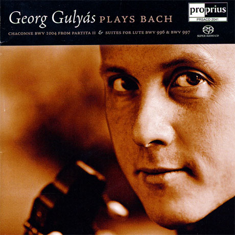 GEORG GULYAS PLAYS BACH [SACD HYBRID]