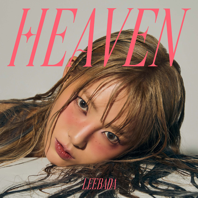 HEAVEN(금기) [EP]