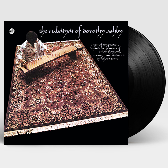 THE RUBAIYAT OF DOROTHY ASHBY [VERVE BY REQUEST SERIES] [180G LP]