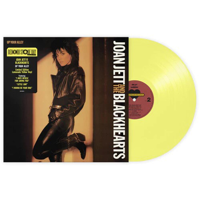 UP YOUR ALLEY [RSD 2023] [LEMONADE YELLOW LP]