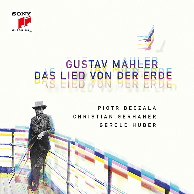 DAS LIED VON DER ERDE/ CHRISTIAN GERHAHER [말러: 대지의 노래 - 크리스티안 게르하허]
