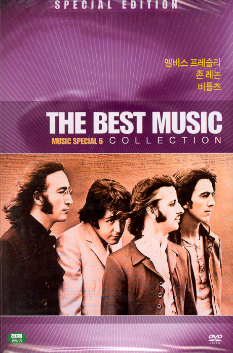 베스트 뮤직 컬렉션: 엘비스 프레슬리+존 레논+비틀즈 [THE BEST MUSIC]