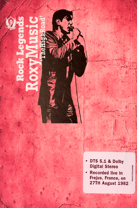 ROCK LEGENDS: THE HIGH ROAD [록시 뮤직: 락 레전드]
