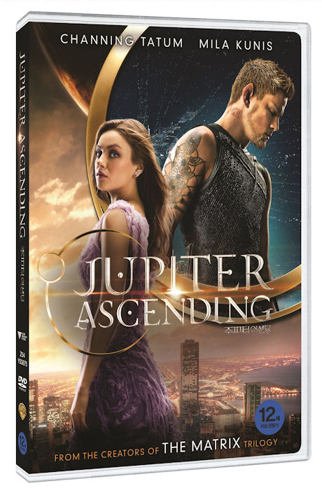 주피터 어센딩 [JUPITER ASCENDING] [16년 4월 워너 가격인하 2차 프로모션]