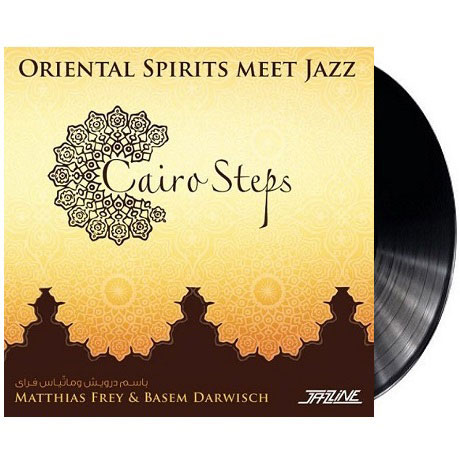 ORIENTAL SPIRITS MEET JAZZ [180G LP]