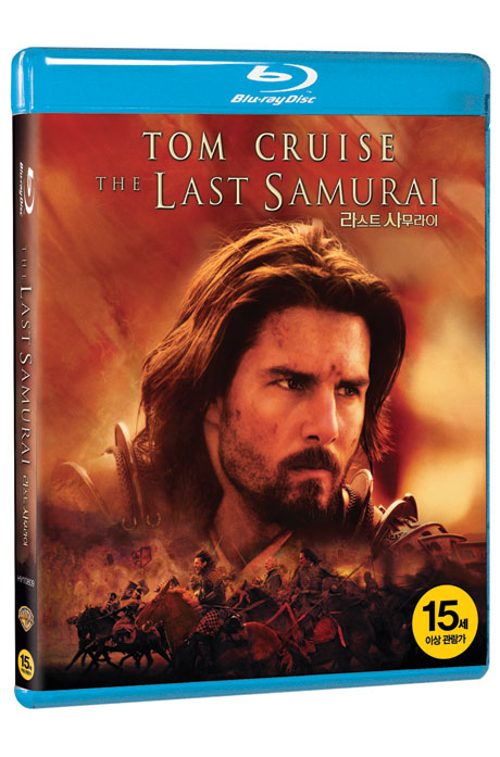 라스트 사무라이 [THE LAST SAMURAI]