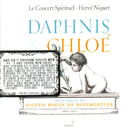 DAPHNIS & CHLOE/ HERVE NIQUET