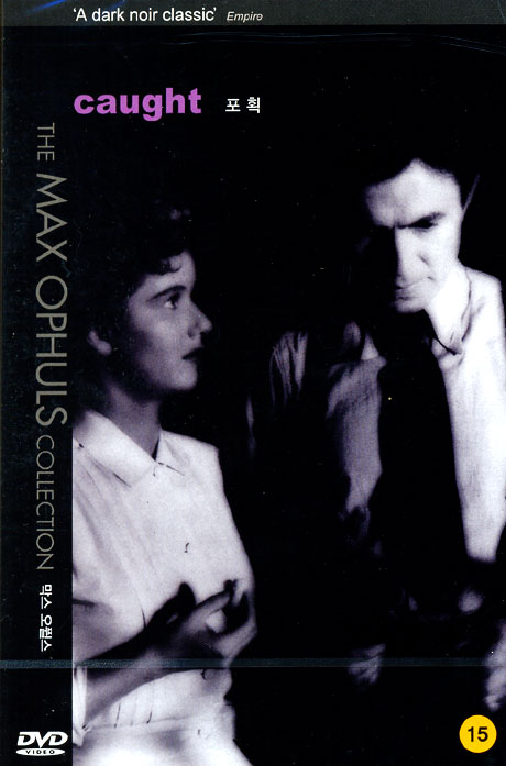 포획 [CAUGHT] [13년 7월 피터팬픽쳐스 100종 프로모션]