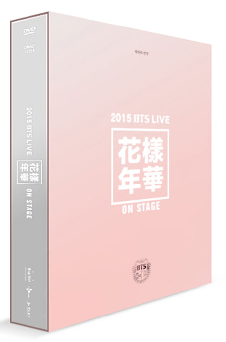 화양연화 ON STAGE: 2015 BTS LIVE [3DVD+포토북]
