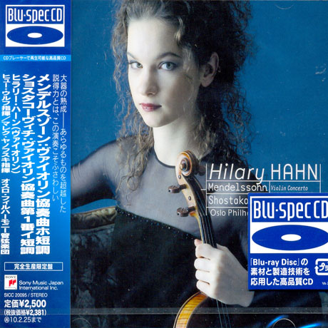 VIOLIN CONCERTO/ HILARY HANN, HUGH WOLFF [BLU-SPEC CD]