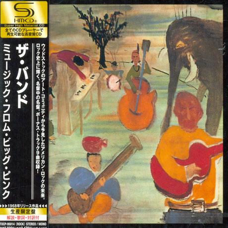 MUSIC FROM BIG PINK [SHM-CD]