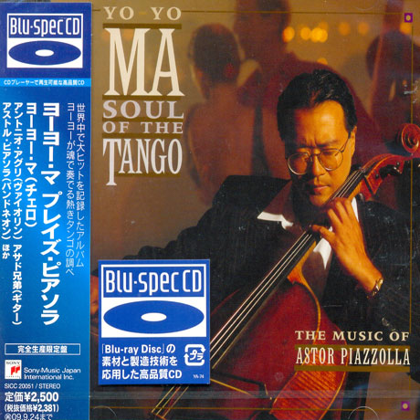 SOUL OF THE TANGO: THE MUSIC OF ASTOR PIAZZOLLA [BLU-SPEC CD] [요요마: 피아졸라 탱고 앨범]