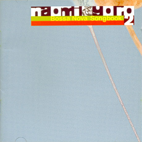 BOSSANOVA SONG BOOK 2