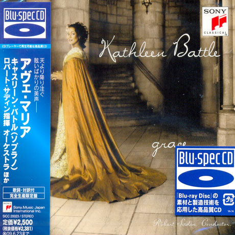 GRACE/ ROBERT SADIN [BLU-SPEC CD]