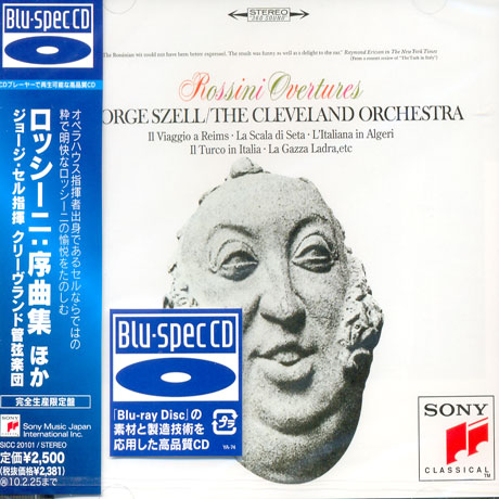 ROSSINI OVERTURE/ GEORGE SZELL [BLU-SPEC CD]