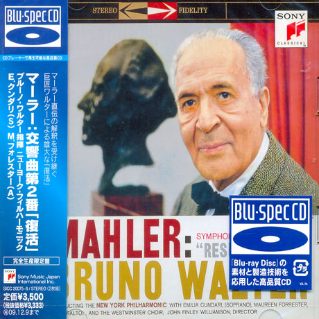 SYMPHONY NO.2 IN C MINOR RESURRECTION/ EMILIA CUNDARI, BRUNO WALTER [BLU-SPEC CD]
