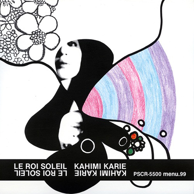 LE ROI SOLEIL [LP]