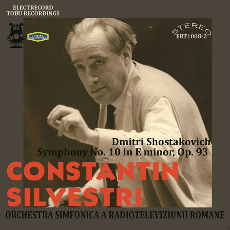 SYMPHONY NO.10/ CONSTANTIN SILVESTRI [쇼스타코비치: 교향곡 10번 - 실베스트리]