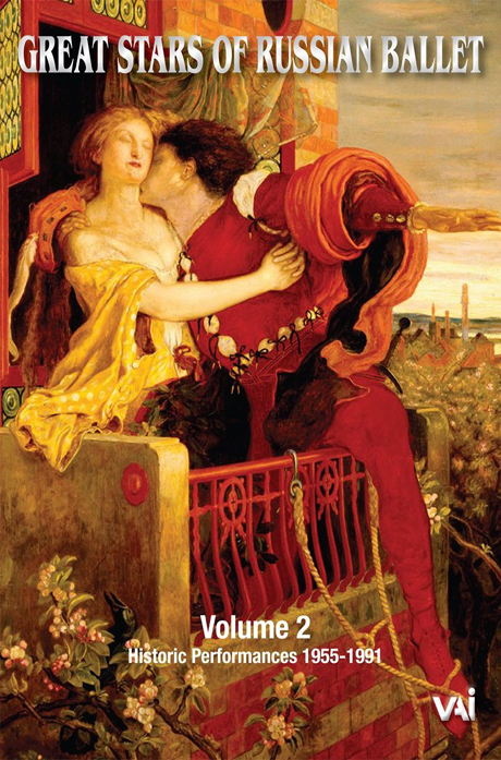 GREAT STARS OF RUSSIAN BALLET VOL.2 1955-1991 [러시아 발레단의 위대한 스타들 2]