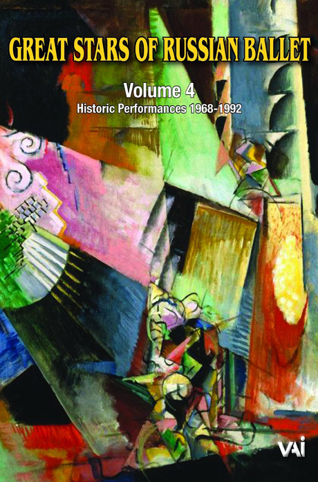 GREAT STARS OF RUSSIAN BALLET VOL.4 1968-1992 [러시아 발레단의 위대한 스타들 4]
