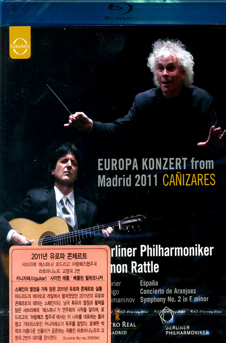 EUROPA KONZERT FROM MADRID 2011/ CANIZARES, SIMON RATTLE [블루레이 전용플레이어 사용]