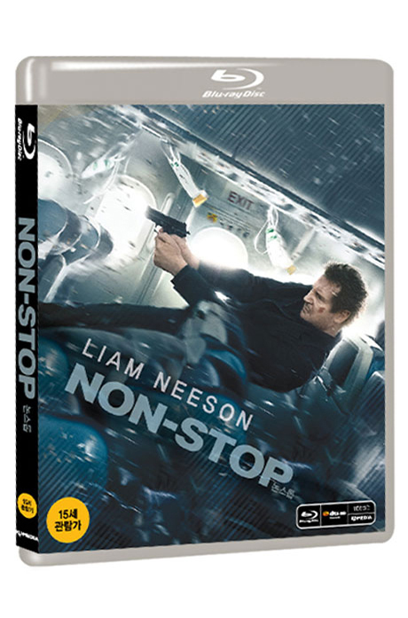 [교보 단독 할인] 논스톱