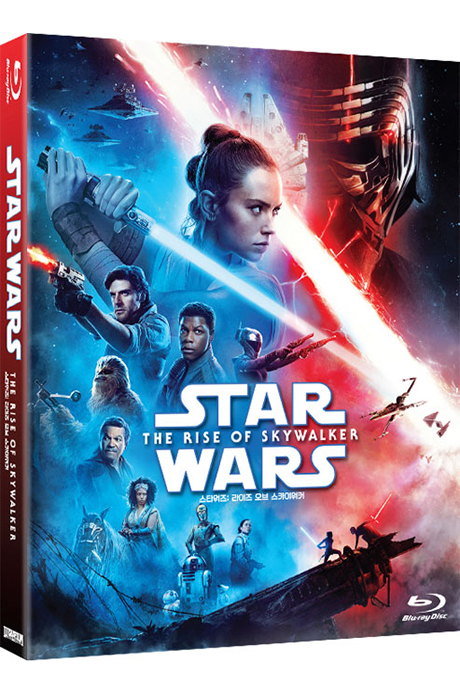 스타워즈: 라이즈 오브 스카이워커 [캐릭터카드 한정판] [STAR WARS: THE RISE OF SKYWALKER]