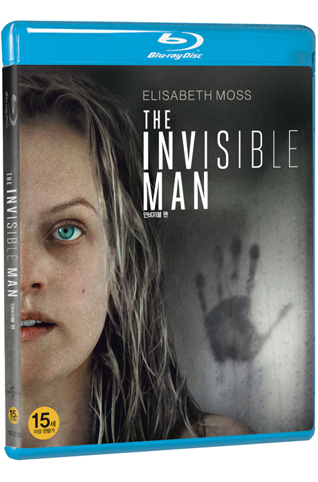 인비저블 맨 [THE INVISIBLE MAN]