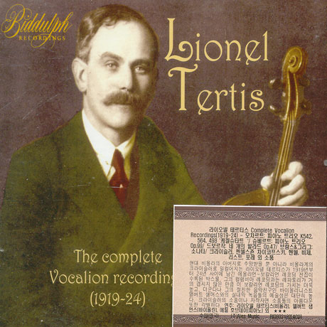 THE COMPLETE VOCALION RECORDINGS 1919-24