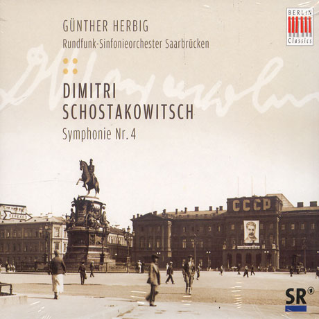 SYMPHONIE NO.4/ GUNTHER HERBIG