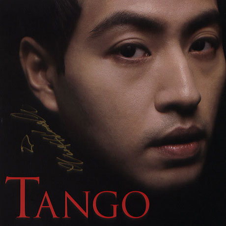 PLAYS TANGO