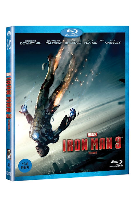 아이언 맨 3 [IRON MAN 3] [핫트랙스 단독이미지 한정판]
