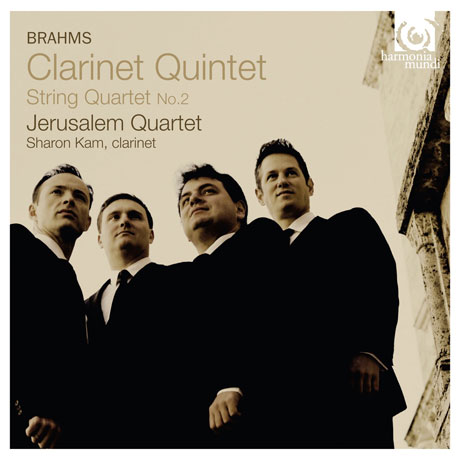 CLARINET QUINTET/ JERUSALEM QUARTET, SHARON KAM