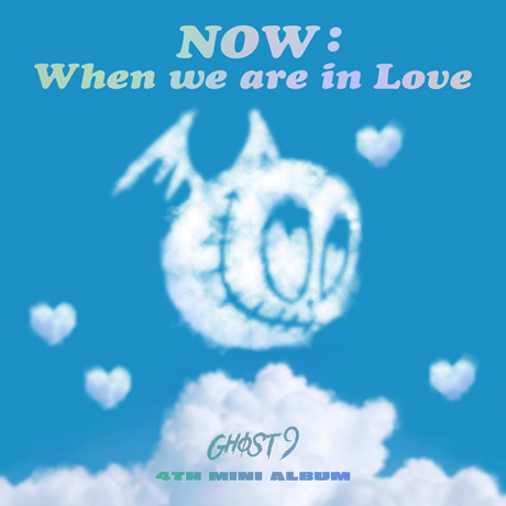 NOW: WHEN WE ARE IN LOVE [미니 4집]