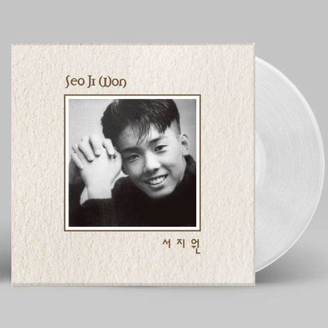 1집 SEO JI WON [180G CLEAR LP+CD]