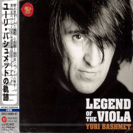 LEGEND OF THE VIOLA [일본반]