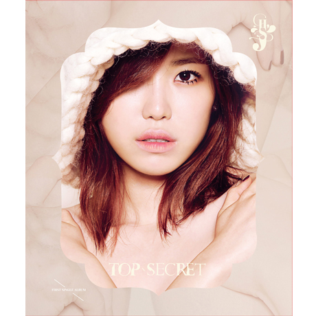 TOP SECRET [CD+DVD] [싱글 1집] [스페셜]