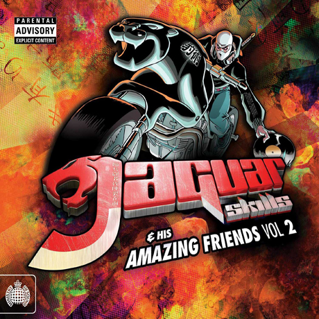 HIS AMAZING FRIENDS VOLUME 2